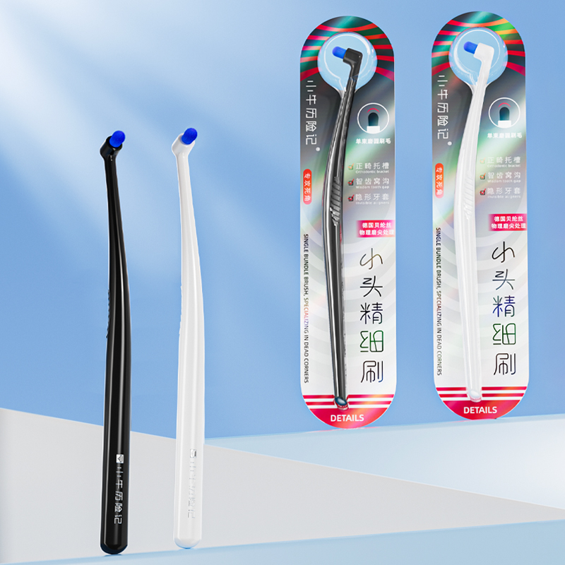 Teeth Whitening For Braces - Sikat Gigi Khusus untuk Kawat Gigi,