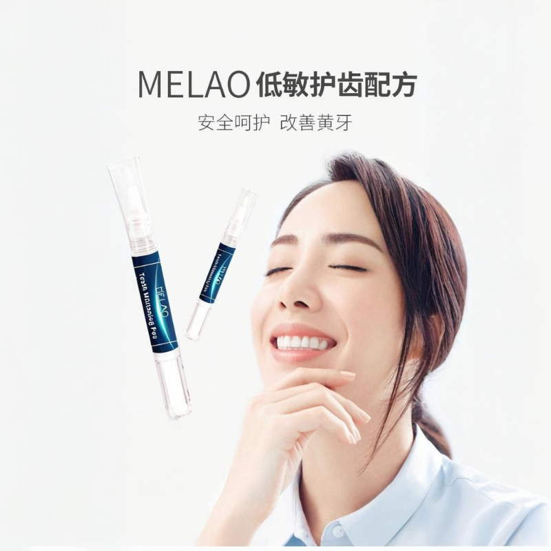 2 Buah Pena Gel Pemutih Gigi P - Teeth Whitening Gel Pen ulasan dan harga