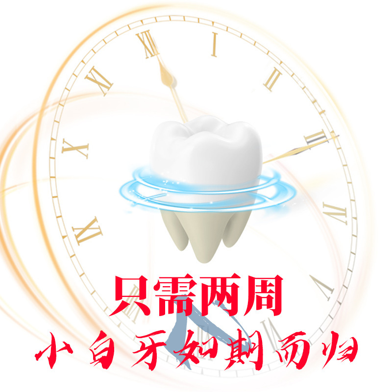 2 Buah Pena Gel Pemutih Gigi P - Teeth Whitening Gel Pen ulasan dan harga