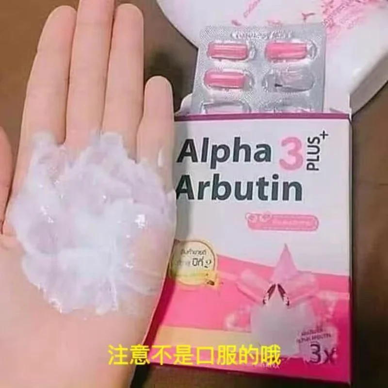 Alpha Arbutin 3 Plus Campuran  - Charcoal Whitening Paste ulasan dan harga